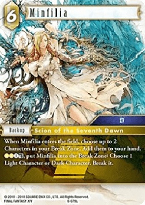 Final Fantasy TCG Minfilia