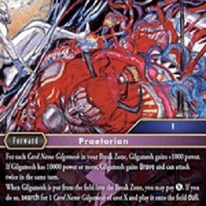 Final Fantasy TCG Gilgamesh