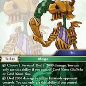 Final Fantasy TCG Alhanalem