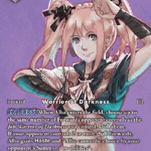 Final Fantasy TCG Alba