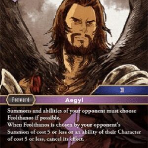 Final Fantasy TCG Feolthanos (10-098) (V.1)