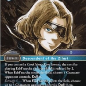 Final Fantasy TCG Eald'narche (10-024) (V.1)