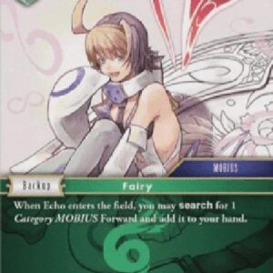 Final Fantasy TCG Echo (10-047) (V.1)