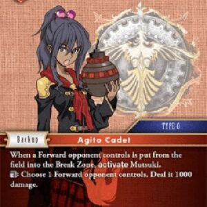 Final Fantasy TCG Mutsuki