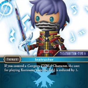Final Fantasy TCG Kurasame