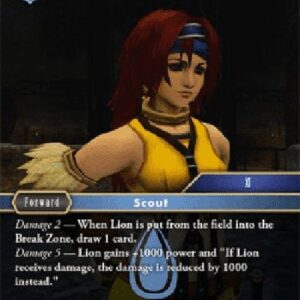 Final Fantasy TCG Lion
