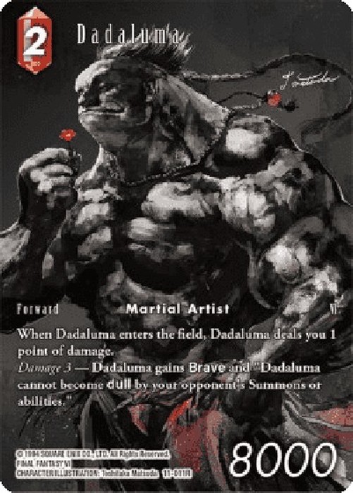 Final Fantasy TCG Dadaluma (11-011) (V.2)