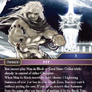 Final Fantasy TCG Man in Black