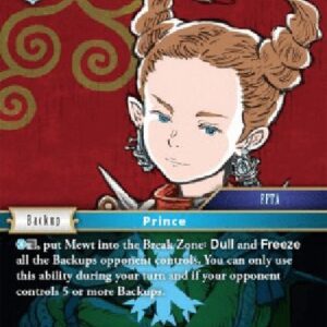 Final Fantasy TCG Mewt (11-039) (V.1)