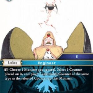 Final Fantasy TCG Gestahlian Empire Cid