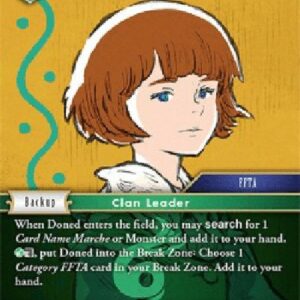 Final Fantasy TCG Doned (11-053) (V.1)