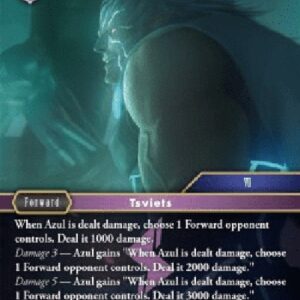 Final Fantasy TCG Azul