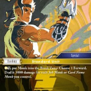 Final Fantasy TCG Monk (11-079) (V.1)