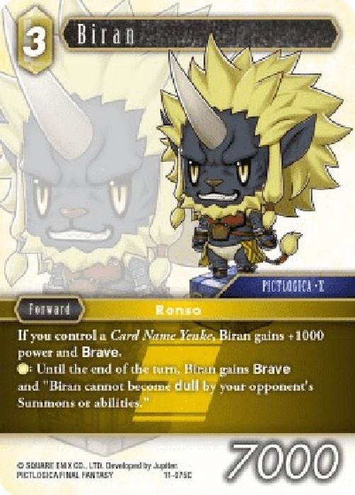 Final Fantasy TCG Biran