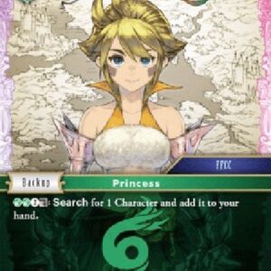 Final Fantasy TCG Fiona (11-056) (V.1)