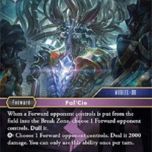 Final Fantasy TCG Anima