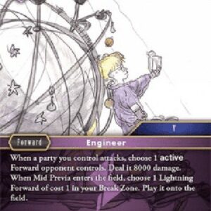 Final Fantasy TCG Mid Previa