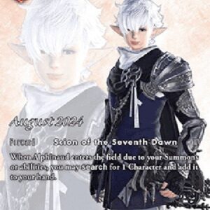Final Fantasy TCG Alphinaud