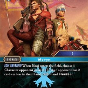 Final Fantasy TCG Nooj