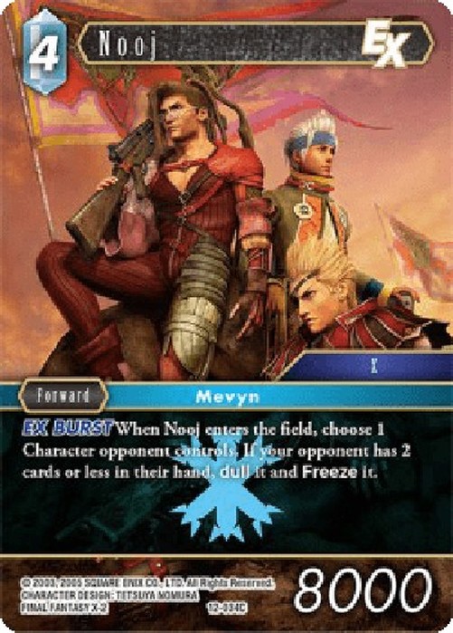 Final Fantasy TCG Nooj