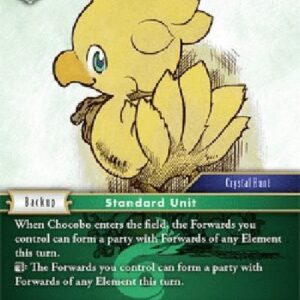 Final Fantasy TCG Chocobo