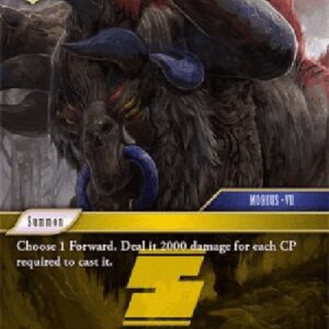 Final Fantasy TCG Kujata