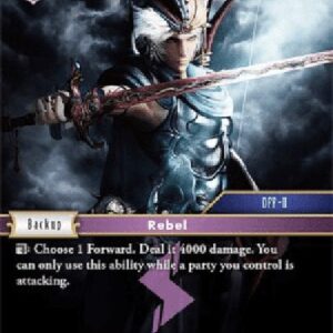Final Fantasy TCG Firion