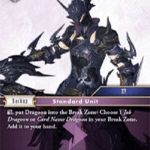 Final Fantasy TCG Dragoon
