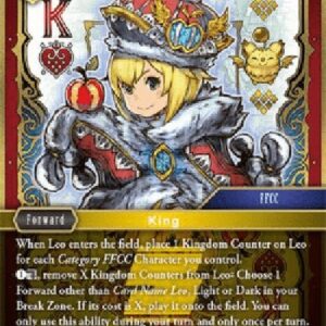 Final Fantasy TCG Leo (13-067) (V.1)