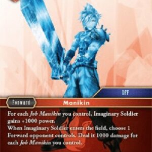 Final Fantasy TCG Imaginary Soldier