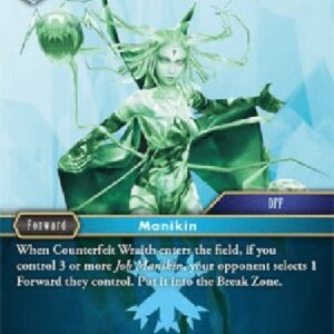 Final Fantasy TCG Counterfeit Wraith