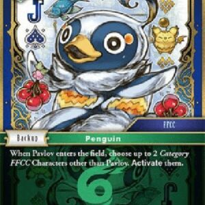 Final Fantasy TCG Pavlov (13-046) (V.1)