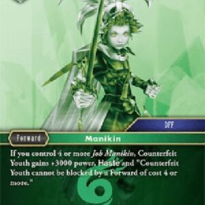 Final Fantasy TCG Counterfeit Youth