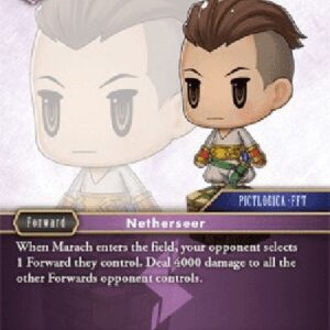 Final Fantasy TCG Marach