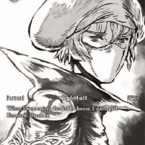 Final Fantasy TCG Ewen (14-089) (V.2)