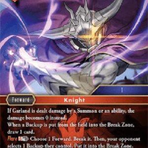 Final Fantasy TCG Garland (14-007) (V.1)