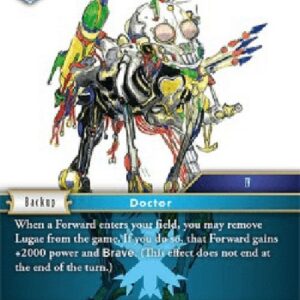 Final Fantasy TCG Lugae