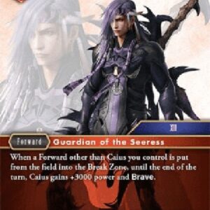 Final Fantasy TCG Caius