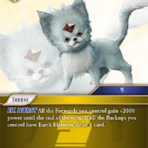 Final Fantasy TCG Carbuncle