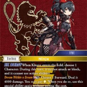 Final Fantasy TCG Kitone