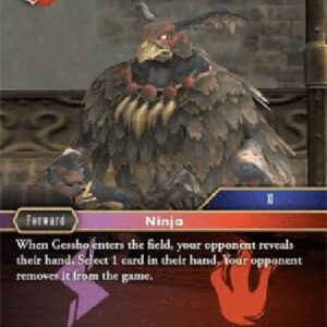 Final Fantasy TCG Gessho