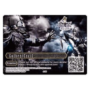 Final Fantasy TCG Golbez / Cecil