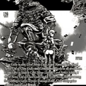 Final Fantasy TCG Clan Gully