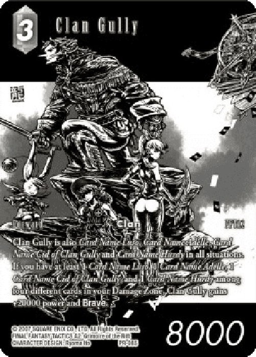 Final Fantasy TCG Clan Gully