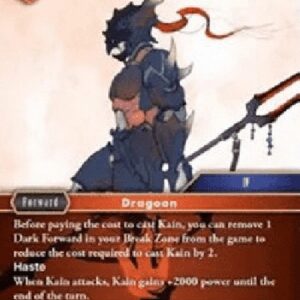 Final Fantasy TCG Kain