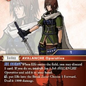 Final Fantasy TCG Elfe