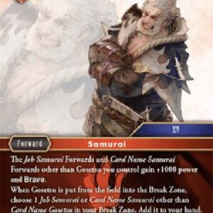 Final Fantasy TCG Gosetsu