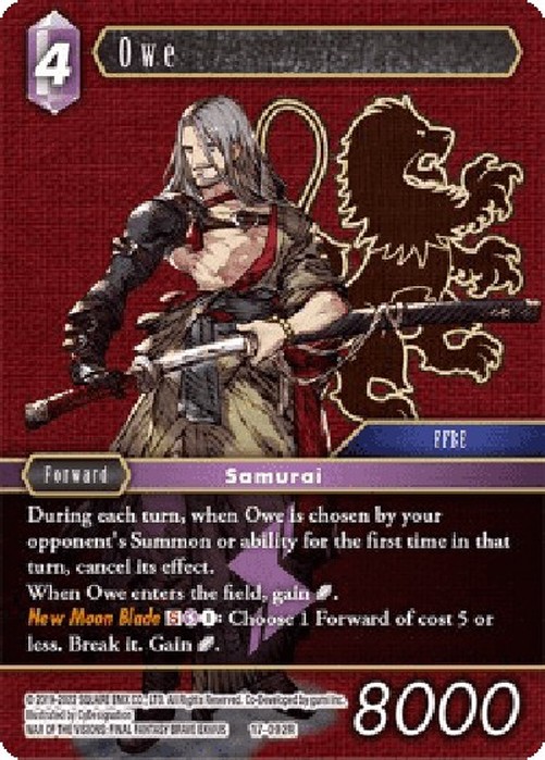 Final Fantasy TCG Owe