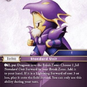 Final Fantasy TCG Dragoon