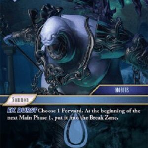 Final Fantasy TCG Cuchulainn